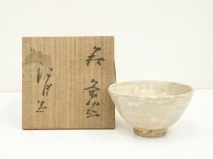 萩焼　江月堂造　茶碗（共箱）